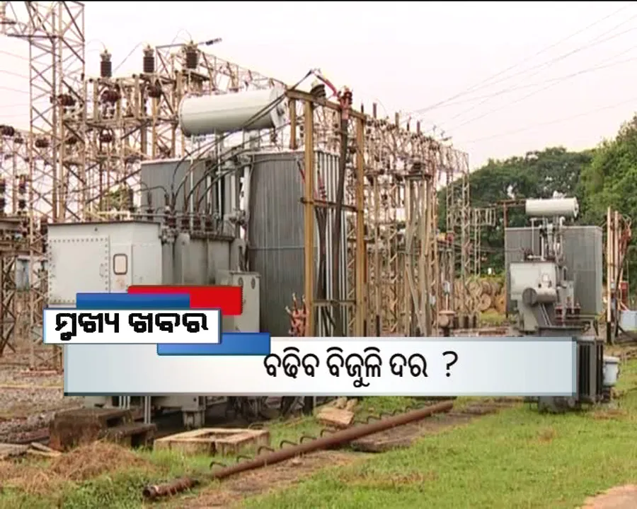  ପ୍ରାଇମ୍ ଟାଇମ୍ ବୁଲେଟିନ୍ : ୦୬/୦୨/୧୭