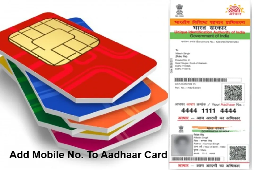  Photo Courtesy : https://www.linkaadhaarcard.in 