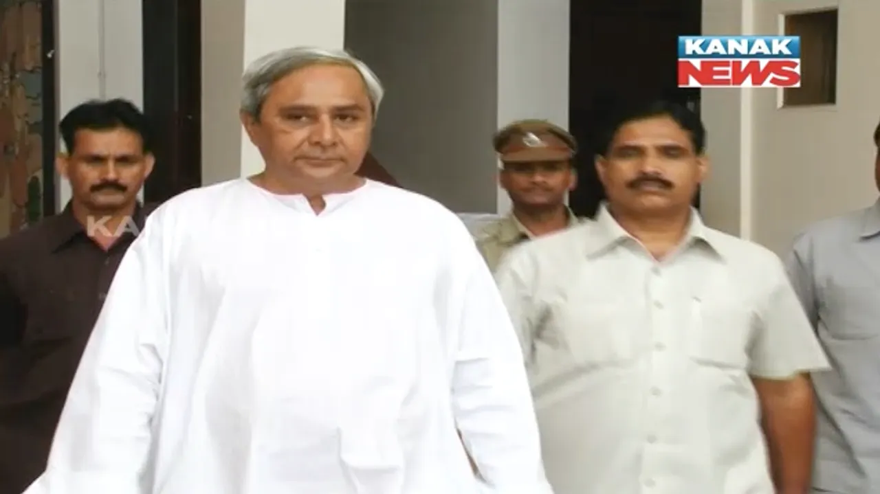  ନବୀନଙ୍କ ଆତ୍ମସମୀକ୍ଷା ! ପଂଚାୟତ ନିର୍ବାଚନରେ ବିଜେଡର ବିପର୍ଯ୍ୟୟ ପରେ ନେତାଙ୍କ ସହ ବିଜେଡି ସୁପ୍ରିମୋଙ୍କ ୱାନ୍ ଟୁ ୱାନ୍