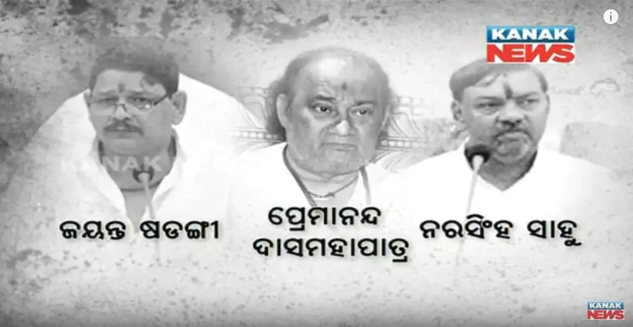  ପ୍ରାଇମ୍ ଟାଇମ୍ ନ୍ୟୁଜ୍ : ୨୨ – ୦୩ -୧୭