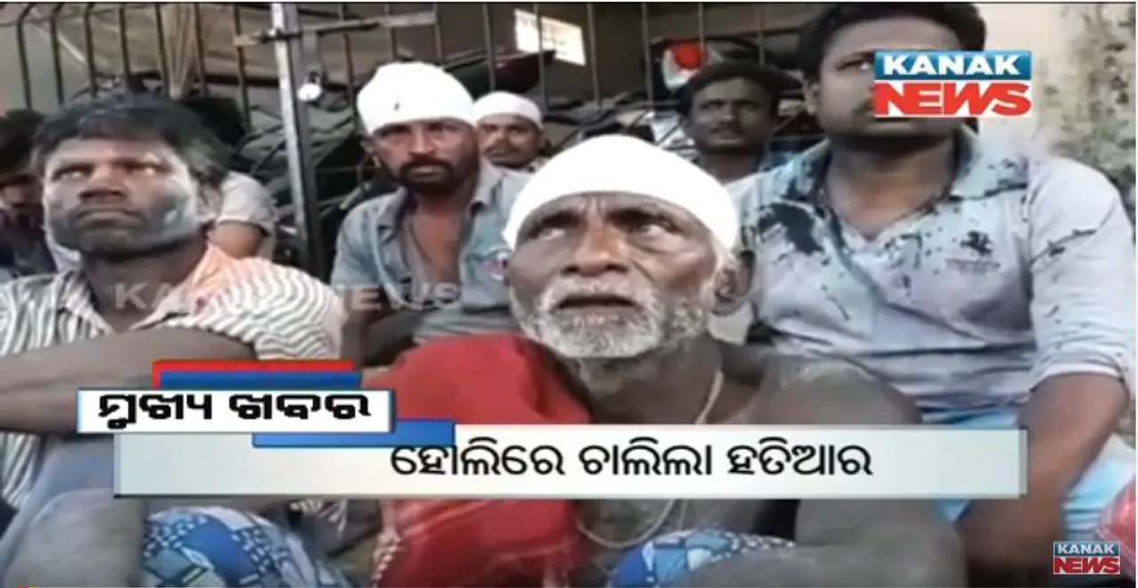  ପ୍ରାଇମ୍ ଟାଇମ୍ ନ୍ୟୁଜ୍ : ୧୩ – ୦୩ -୧୭