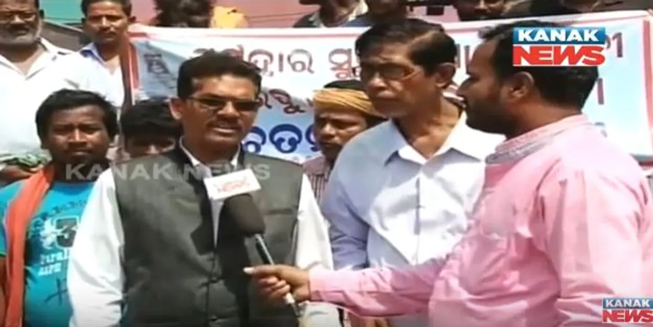  ସ୍ୱର୍ଗଦ୍ୱାରରେ ଜଗନ୍ନାଥଙ୍କ ଜମି ଅକ୍ତିଆର ପ୍ରସଙ୍ଗ ! ରାସ୍ତାକୁ ଓହ୍ଲାଇଲେ ପୁରୀ ସଚେତନ ନାଗରିକ ମଂଚ