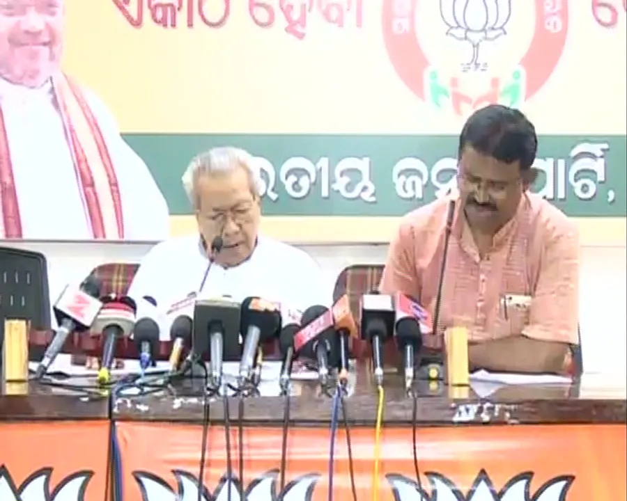  ନିର୍ବାଚନ ନିୟମରେ ସଂଶୋଧନକୁ ବିଜେପିର ନିନ୍ଦା : ସରକାର ଆଣିଥିବା ଅଧ୍ୟାଦେଶ ଅସାମ୍ଭିଧାନିକ ଓ ବେଆଇନ୍ କହିଲେ ବିଶ୍ୱଭୂଷଣ ହରିଚନ୍ଦନ