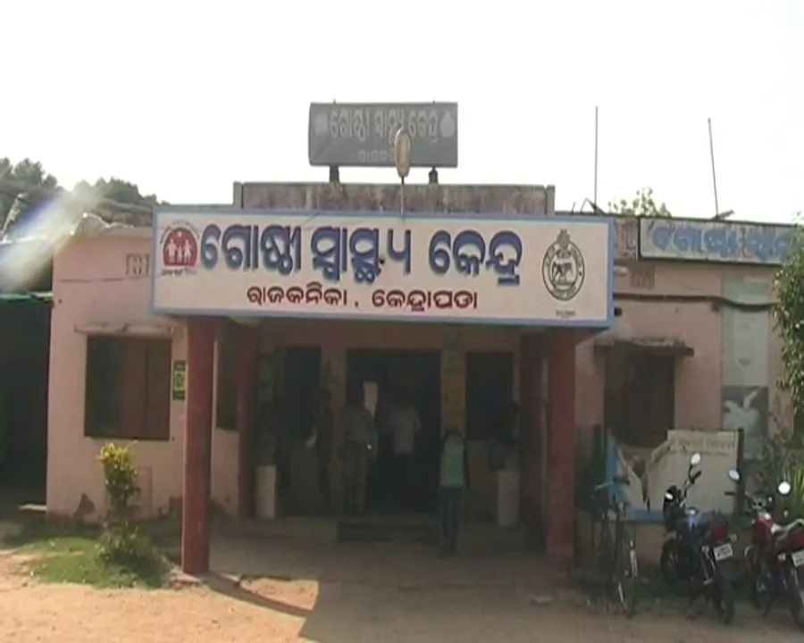 କେନ୍ଦ୍ରାପଡା : ଜାତୀୟ ସ୍ୱାସ୍ଥ୍ୟ ମିଶନ ଆକାଉଂଟରୁ ୧୫ ଲକ୍ଷ ଟଙ୍କା ହଡପ