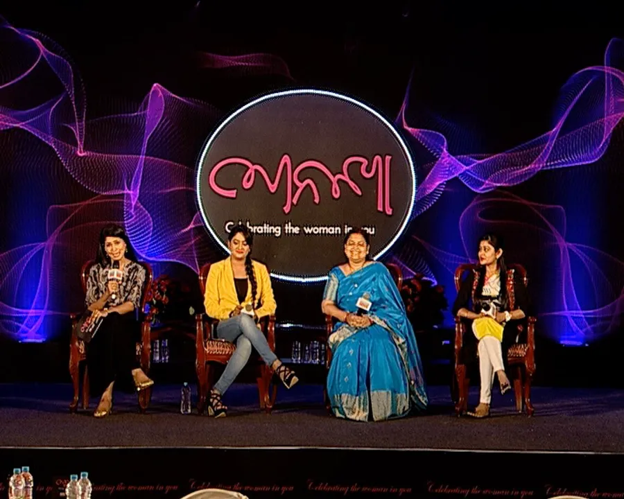  କନକ ନ୍ୟୁଜ୍ ଓ ସମ୍ବାଦର ସ୍ୱତନ୍ତ୍ର ମହିଳା ସମାବେଶ- ଅନନ୍ୟା ! ବିଭିନ୍ନ କ୍ଷେତ୍ରରେ ନାରୀମାନଙ୍କ ଅବଦାନ ନେଇ ଆଲୋଚନା