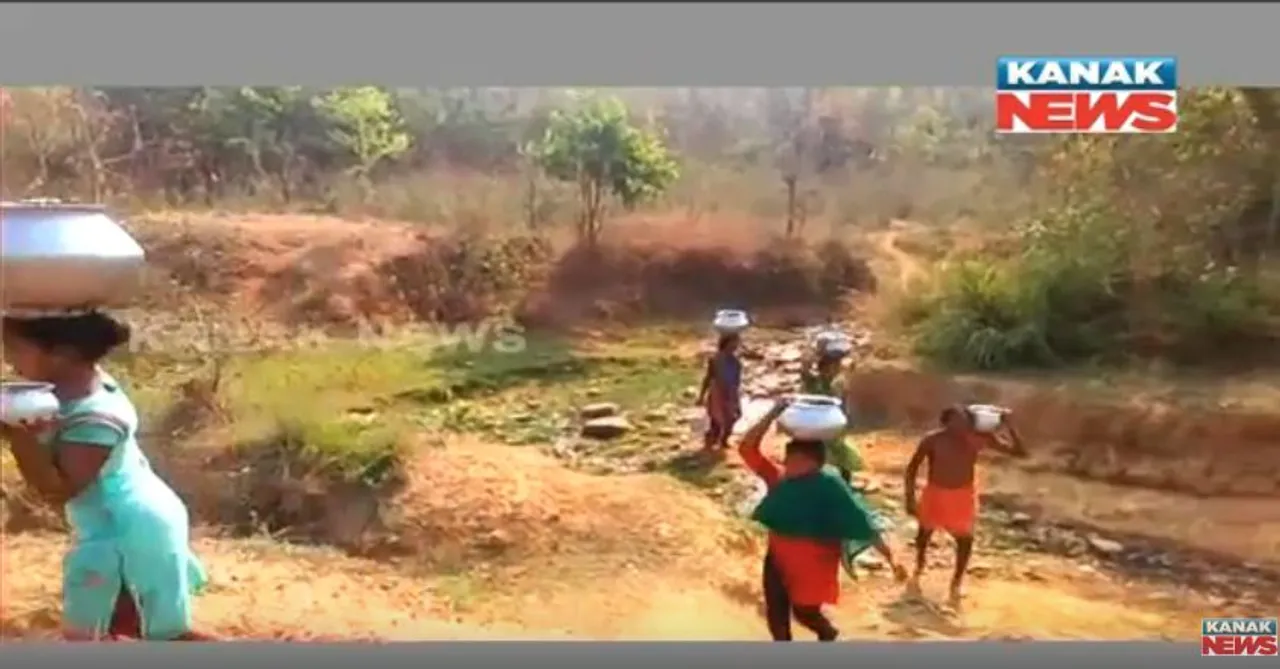  ଖରାଦିନ ଆରମ୍ଭରୁ ପାନୀୟ ଜଳ ସଂକଟ : ପିଇବା ପାଣି ପାଇଁ ଯିବାକୁ ପଡୁଛି ମାଇଲ ମାଇଲ ଦୂର