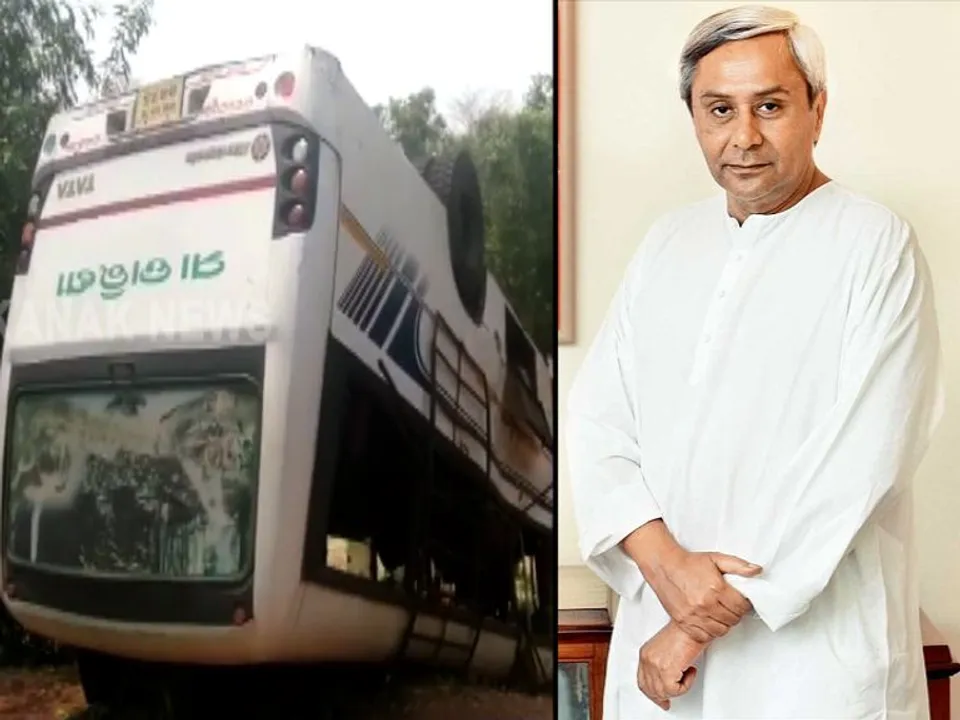 ରାଇରଙ୍ଗପୁର : ସଡକ ଦୁର୍ଘଟଣାରେ ମୃତକଙ୍କ ପରିବାରଙ୍କୁ ୨ ଲକ୍ଷ ଲେଖାଏଁ ସହାୟତା ରାଶି ଘୋଷଣା କଲେ ମୁଖ୍ୟମନ୍ତ୍ରୀ