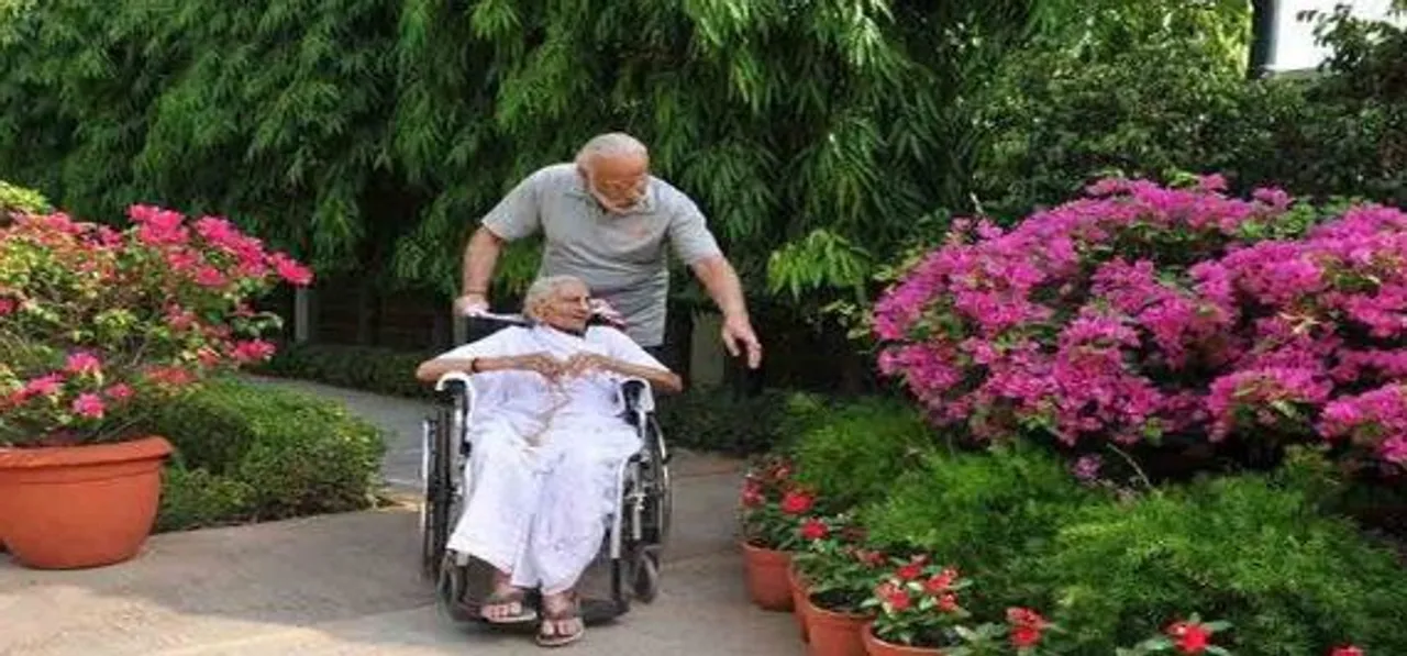  source-jagran josh 