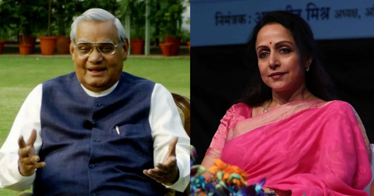  Photo Courtesy : http://www.patrika.com 