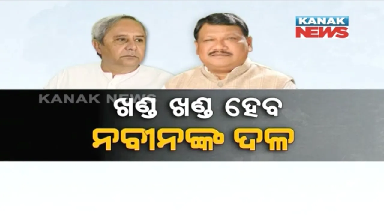  ଜୁଏଲଙ୍କ ଗୁଗଲି ! କହିଲେ, ବିଜେପି ଆଡକୁ ମୁହାଁଉଛନ୍ତି ବିଜେଡି ନେତା