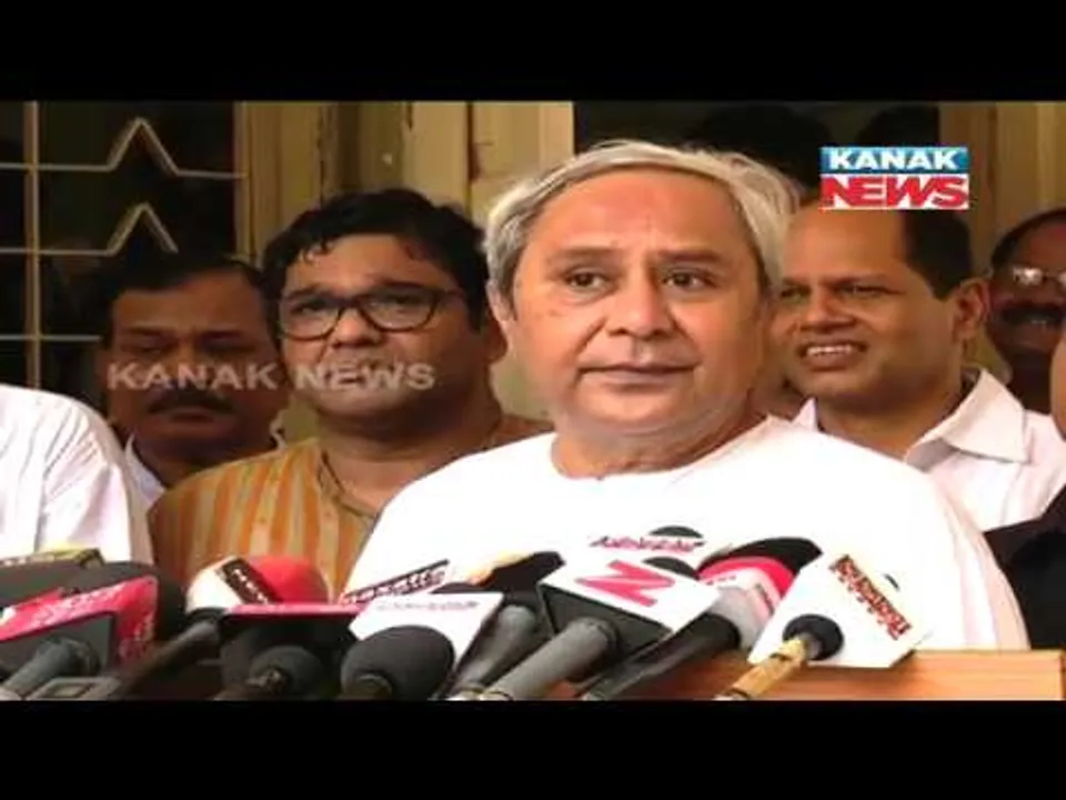  ପ୍ରାଇମ୍ ଟାଇମ୍ ନ୍ୟୁଜ୍ : ୧୯ – ୦୪ -୧୭