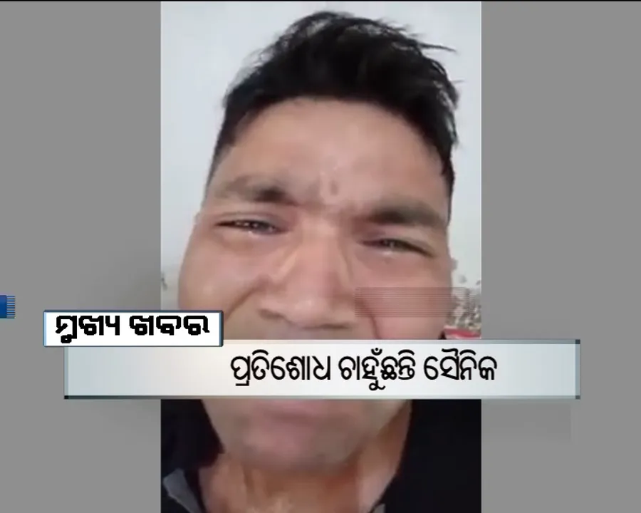  ପ୍ରାଇମ୍ ଟାଇମ୍ ବୁଲେଟିନ୍ : ୨୯/୦୪/୧୭