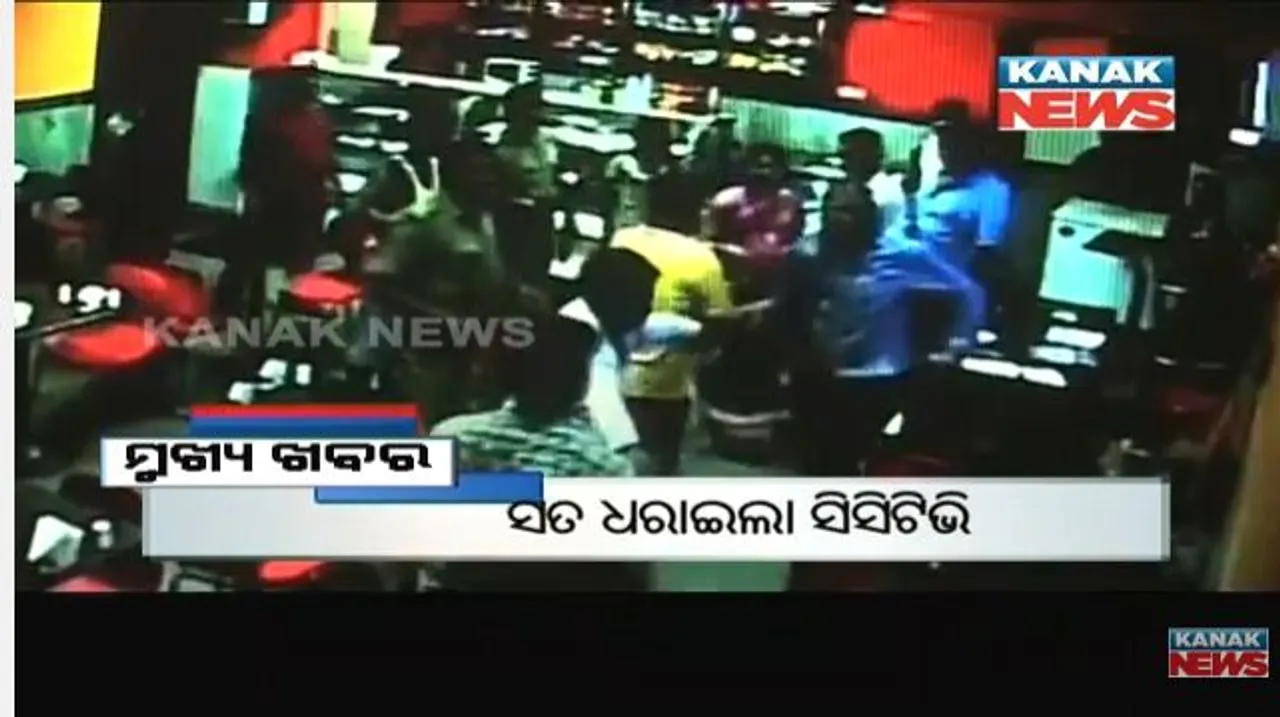  ପ୍ରାଇମ୍ ଟାଇମ୍ ନ୍ୟୁଜ୍ : ୧୯ – ୦୫ - ୧୭