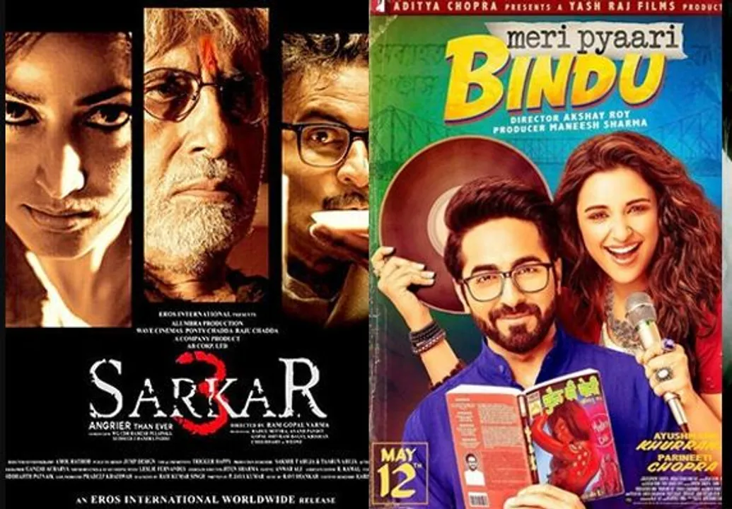  Source:
jhakaasmovies.com 