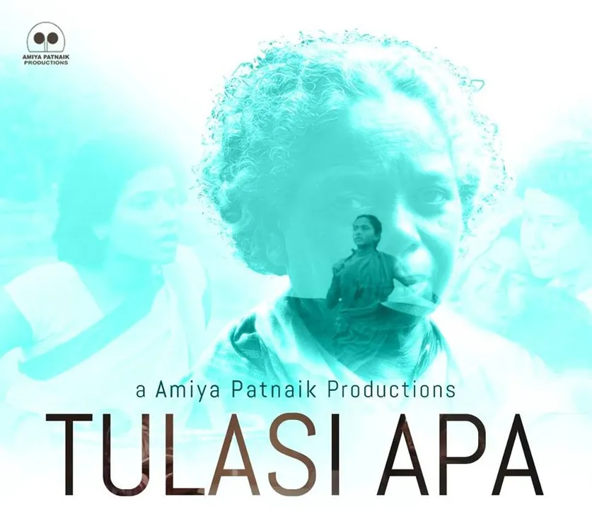  Image Courtesy : https://www.facebook.com/TulasiApa/photos 