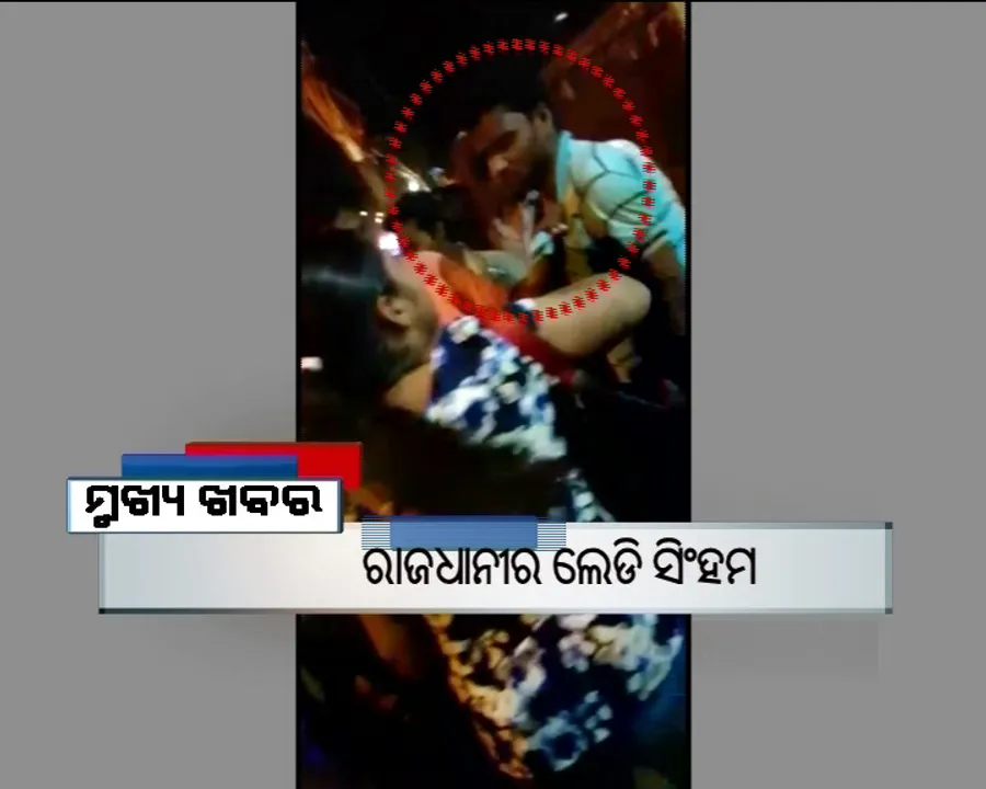  ପ୍ରାଇମ୍ ଟାଇମ୍ ବୁଲେଟିନ୍ : ୧୩/୦୭/୧୭