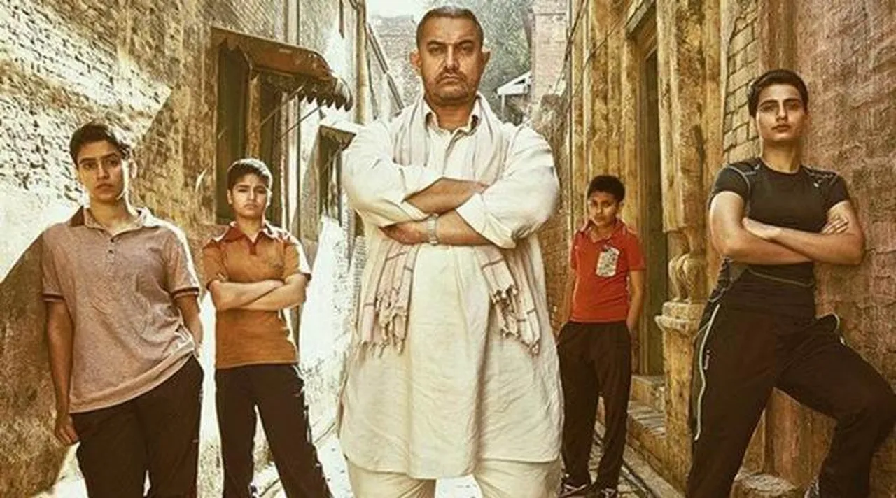  photo courtesy -http://images.indianexpress.com 