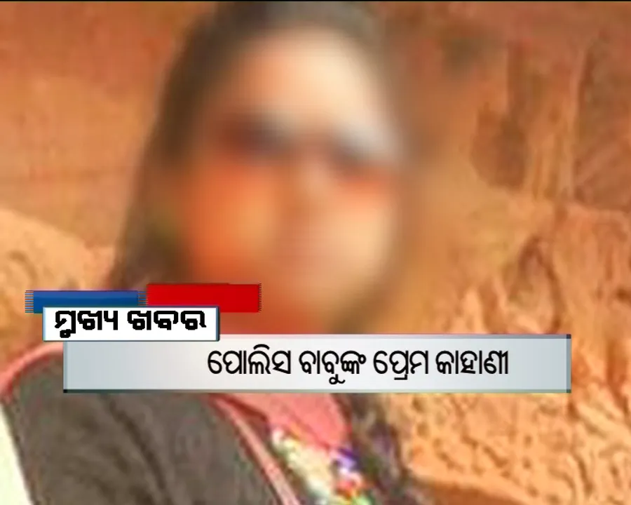  ପ୍ରାଇମ୍ ଟାଇମ୍ ବୁଲେଟିନ୍ : ୨୧/୦୬/୧୭