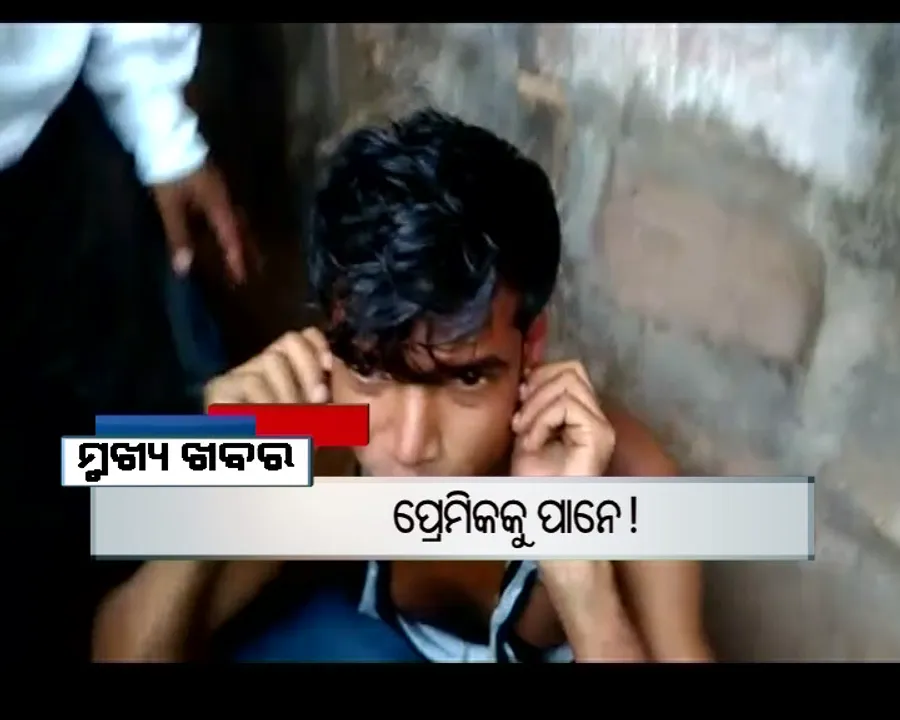  ପ୍ରାଇମ୍ ଟାଇମ୍ ବୁଲେଟିନ୍ : ୨୭/୦୬/୧୭