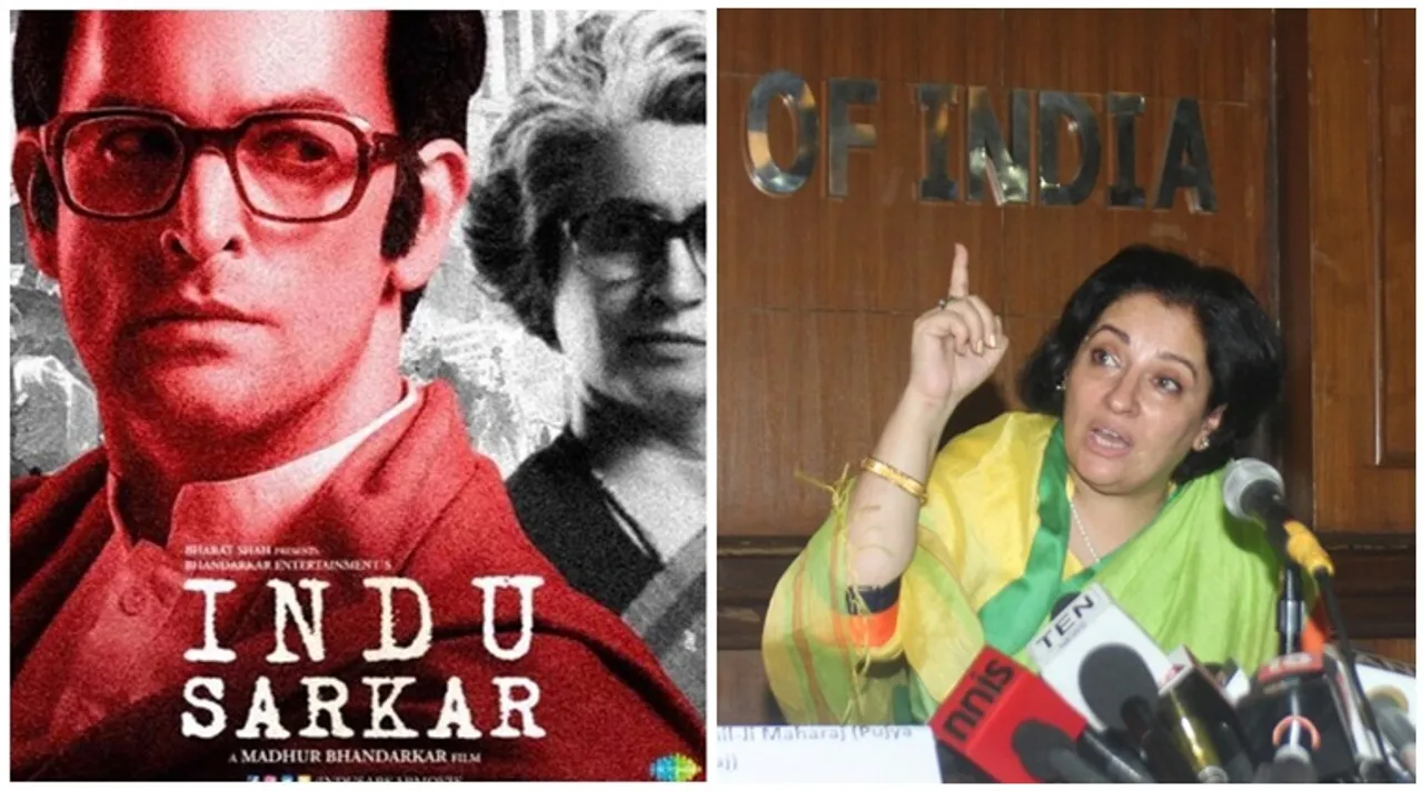  Source:
indianexpress.com 