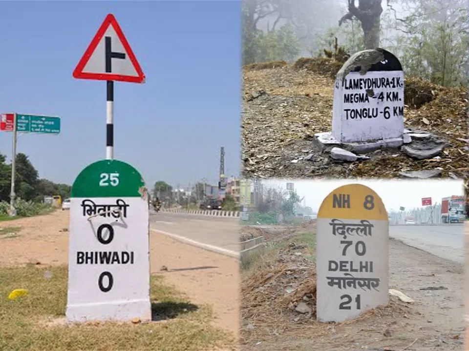  Image Courtesy : Google.com 
