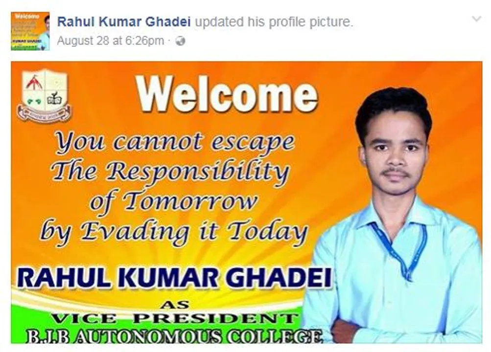  source- https://www.facebook.com/rahulkumar.ghadei.3 