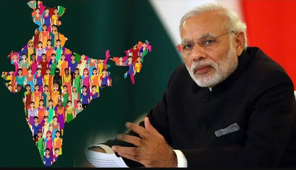  Image Courtesy : http://spiderimg.amarujala.com 