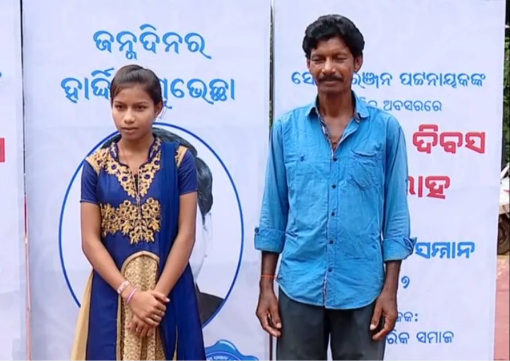  ସ୍ୱାଭିମାନ ଦିବସରେ ସମ୍ମାନିତ ହେବେ ଗଂଜାମ ଝିଅ ! ବାପାଙ୍କ ସହ ଚାଷ କରି ଚର୍ଚ୍ଚିତ ଶିବାନୀ ଜାନିଙ୍କୁ ମିଳିବ ସମ୍ମାନ