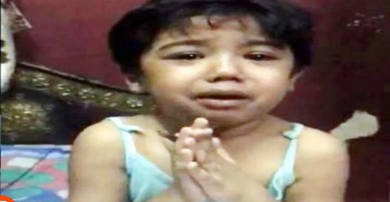  Source:
Hindustan Times 