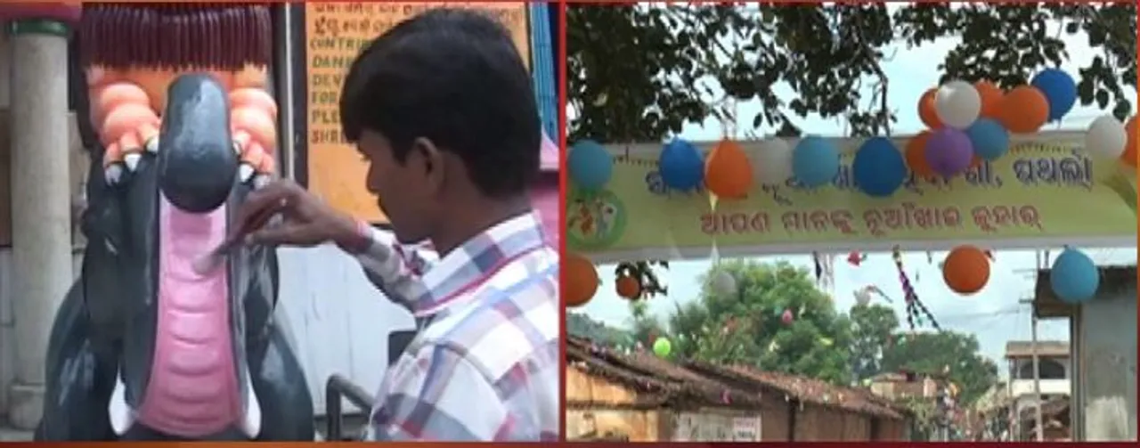  ଆସୁଛି ନୂଆଁଖାଇ, ସଜେଇ ହେଉଛି ପଶ୍ଚିମ ଓଡ଼ିଶା : ଘରମୁହାଁ ହେଉଛନ୍ତି ବାହାରେ ରହୁଥିବା ପରିବାର ଲୋକ