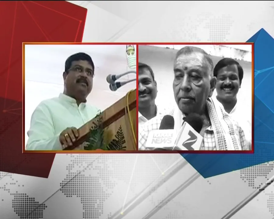  ଆସ ସିଂହଦେଓ ପାର୍ଟିରେ ମିଶ ! କଂଗ୍ରେସ ନେତାଙ୍କୁ ବିଜେପିରେ ଯୋଗ ଦେବାକୁ ଖୋଲା ଆହ୍ୱାନ ଦେଲେ ଧର୍ମେନ୍ଦ୍ର