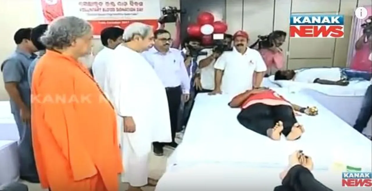  ସ୍ୱେଚ୍ଛାକୃତ ରକ୍ତଦାନ ଦିବସ ଅବସରରେ ମୁଖ୍ୟମନ୍ତ୍ରୀଙ୍କ ଘୋଷଣା ! ରକ୍ତରୋଗୀଙ୍କ ଯାତାୟାତ ପାଇଁ ମିଳିବ ଖର୍ଚ୍ଚ