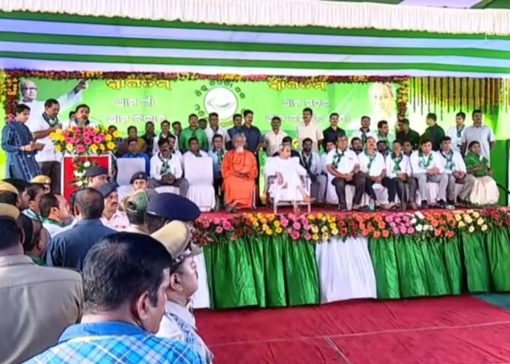  ବିଜୁ ଜନତା ଦଳ ପକ୍ଷରୁ ଜନ ସଂପର୍କ ପଦଯାତ୍ରା ! ଆଜି ଭୁବନେଶ୍ୱର ସାଲିଆସାହି ପଦଯାତ୍ରାରେ ସାମିଲ ହେବେ ମୁଖ୍ୟମନ୍ତ୍ରୀ