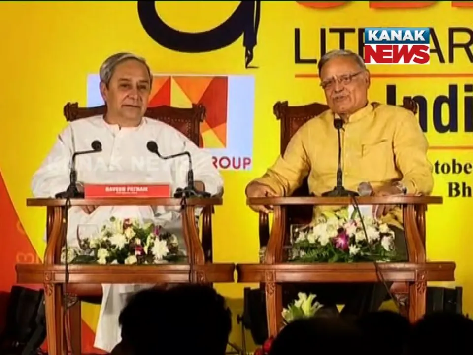  ‘ଦି ନ୍ୟୁ ଇଂଡିଆନ ଏକ୍ସପ୍ରେସ’ର ଲିଟେରାରି ଫେଷ୍ଟିଭାଲରେ ମୁଖ୍ୟମନ୍ତ୍ରୀ : କାହିଁକି ‘ଜୟ ଜଗନ୍ନାଥ‘ ଲେଖି ଟ୍ୱିଟ ଆରମ୍ଭ କରନ୍ତି ,କହିଲେ ନବୀନ ପଟ୍ଟନାୟକ