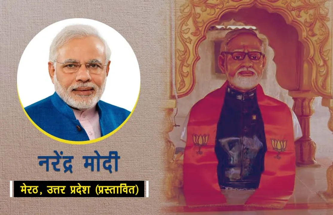  Source:
jansatta.com 