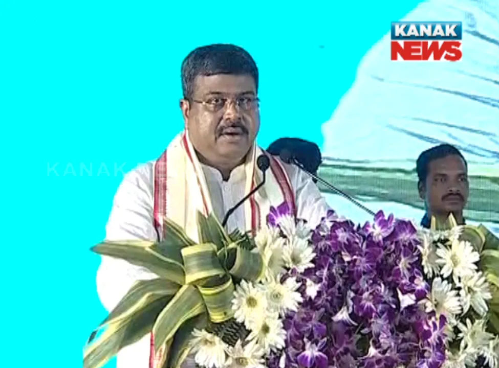  ଭୁବନେଶ୍ୱରରେ ପାଇପ୍ ଯୋଗେ ଗ୍ୟାସ ଯୋଗାଣ ପ୍ରକଳ୍ପର ଶୁଭାରମ୍ଭ କଲେ ଧର୍ମେନ୍ଦ୍ର ! ପ୍ରାଥମିକ ପର୍ଯ୍ୟାୟରେ ନାଲକୋ କଲୋନୀରେ ୨୫୫ ଘରକୁ ଗ୍ୟାସ ସଂଯୋଗ