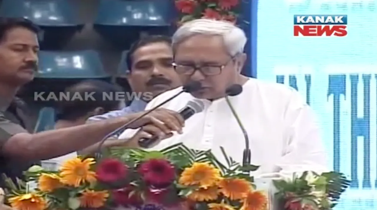  ମୁଖ୍ୟମନ୍ତ୍ରୀଙ୍କ ଅଭିଭାଷଣ ବେଳେ କାହିଁକି କାମ କଲାନି ମାଇକ୍ ! କଟକ ଜିଲ୍ଲାପାଳଙ୍କୁ ରିପୋର୍ଟ ମାଗିଲା ଲୋକ ସଂପର୍କ ବିଭାଗ