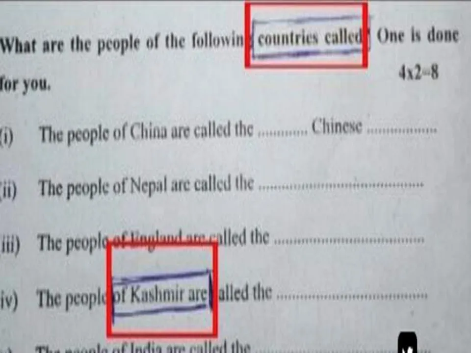  SOURCE : www.google.co.in 
