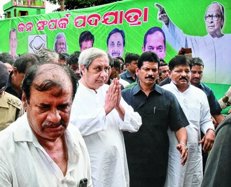  ଆଜିଠାରୁ ବିଜେଡିର ଜନସର୍ମ୍ପକ ପଦଯାତ୍ରା ! ମୁଖ୍ୟମନ୍ତ୍ରୀ ଓ ଦଳୀୟ କର୍ମୀ ହେବେ ସାମିଲ, ପୁଣି ଉଠିବ କେନ୍ଦ୍ର ଅବହେଳା ପ୍ରସଙ୍ଗ
