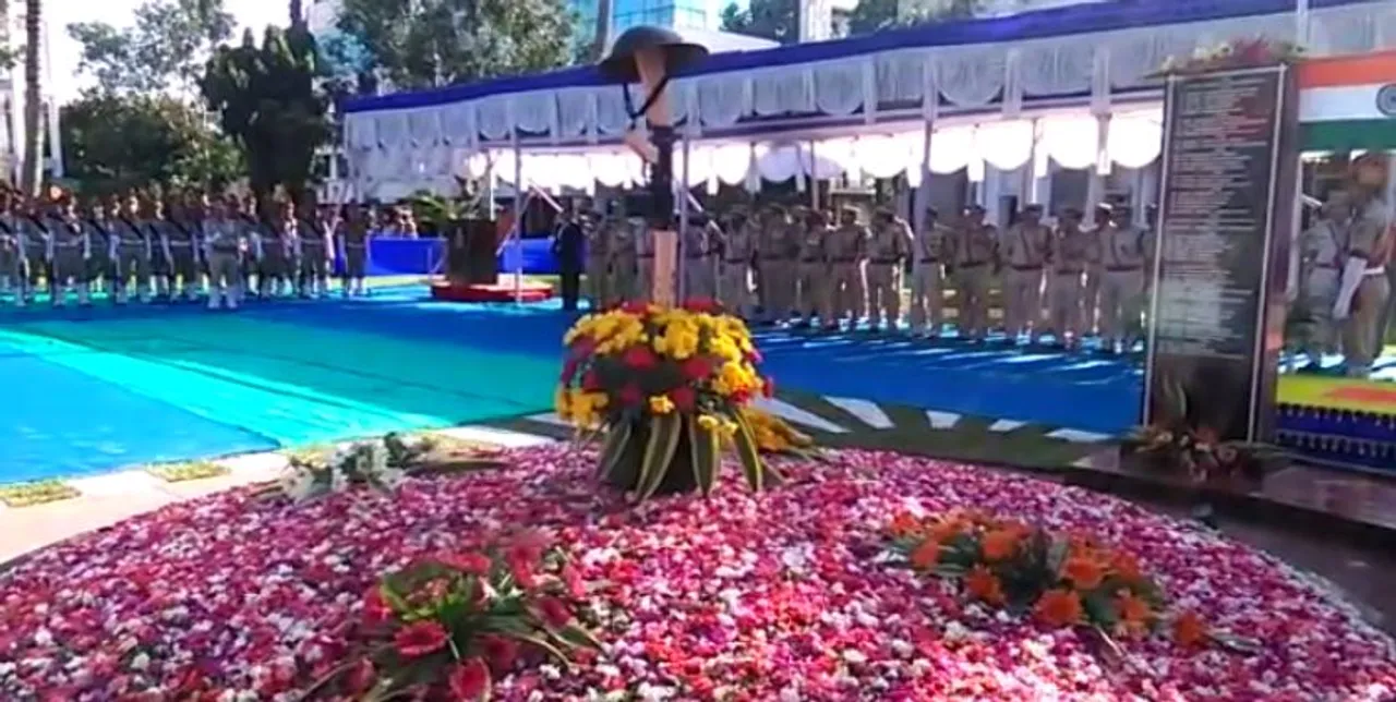  କଟକ ରିଜର୍ଭ ପୁଲିସ ପଡିଆରେ ୫୮ତମ ସହିଦ ସ୍ମୃତି ଦିବସ ପାଳିତ : ଡିଜିପିଙ୍କ ସମେତ ବରିଷ୍ଠ ଅଧିକାରୀ ଉପସ୍ଥିତ
