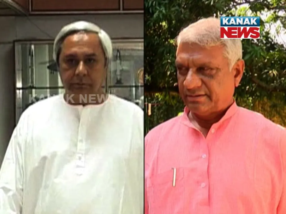  ଧର୍ମେନ୍ଦ୍ରଙ୍କ କ୍ୟାଂପରୁ ନେତା ଛଡାଇ ଆଣିଲେ ନବୀନ ! ବିଜେପୁର ଗଣିତ ହେଲା ଓଲଟା ପାଲଟା