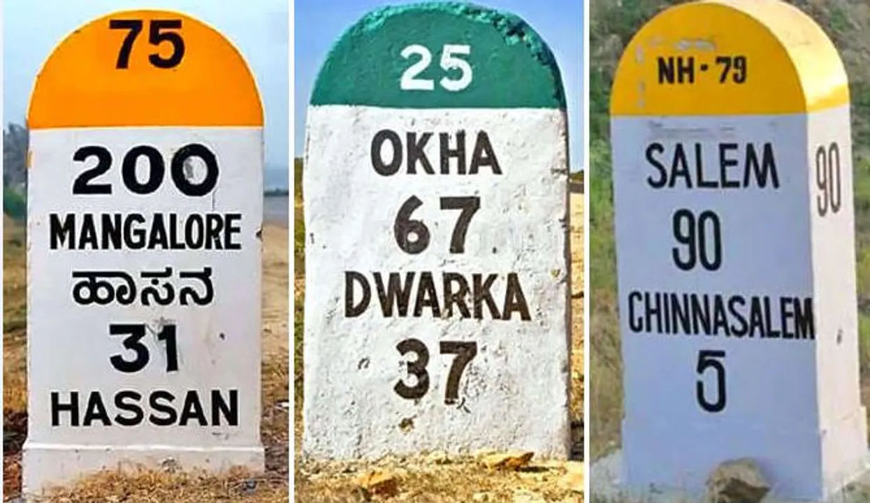  image courtesy-https://www.bhaskar.com 