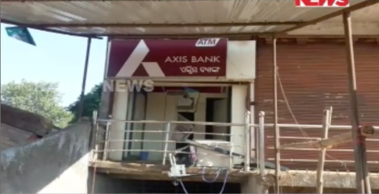  ଏଟିଏମ ଲୁଟ୍ ଉଦ୍ୟମ ବିଫଳ । ନବରଙ୍ଗପୁର ଝରିଗାଁରେ ଏକକାଳିନ ୩ଟି ବ୍ୟାଙ୍କ୍ ଏଟିଏମ ଲୁଟ୍ କରିିବାକୁ ପଶିଥିଲେ ଦୁର୍ବୃତ୍ତ 