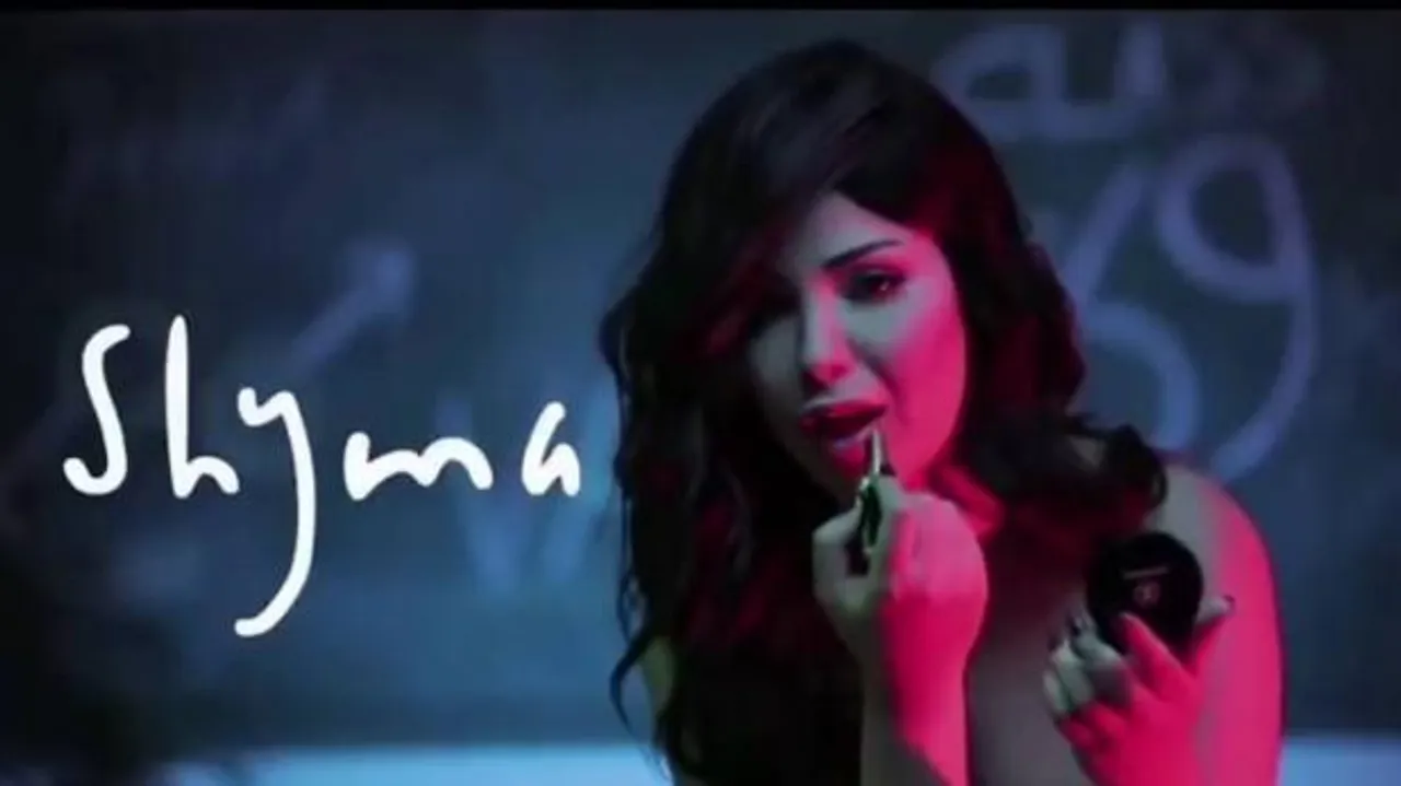  source: aajtak.intoday.in 