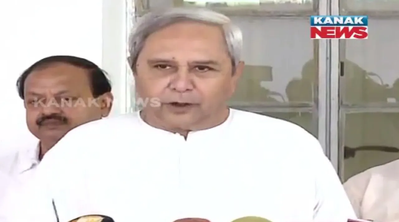  ଢଗ ପକାଇ ବିଜେପି ଉପରେ ବର୍ଷିଲେ ନବୀନ : କହିଲେ ,ବ୍ରାହ୍ମଣୀ ବ୍ରିଜକୁ ନେଇ କୁମ୍ଭୀର କାନ୍ଦଣା କାନ୍ଦୁଛି ବିଜେପି