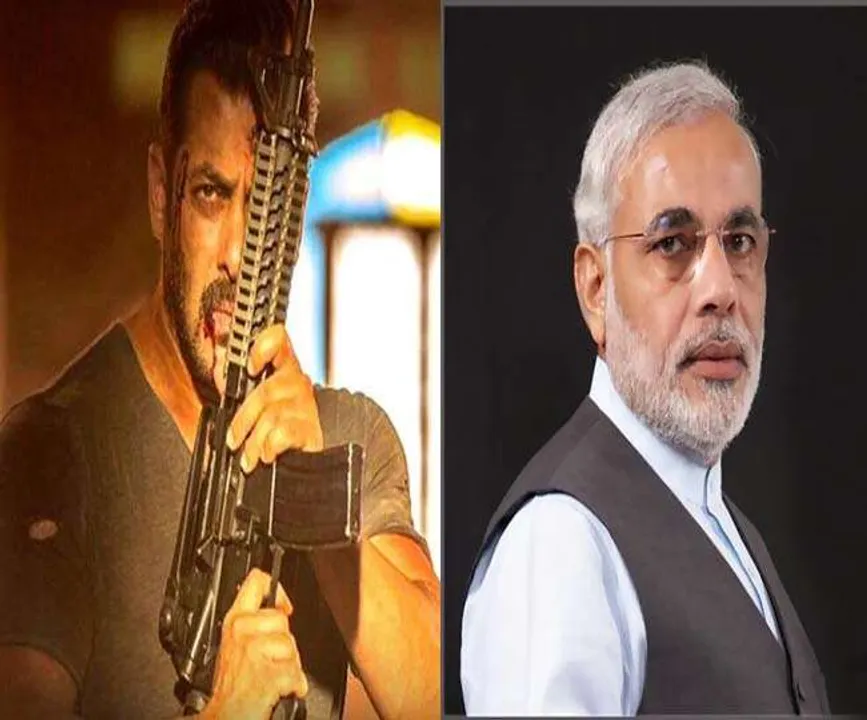  source: m.jagran.com 