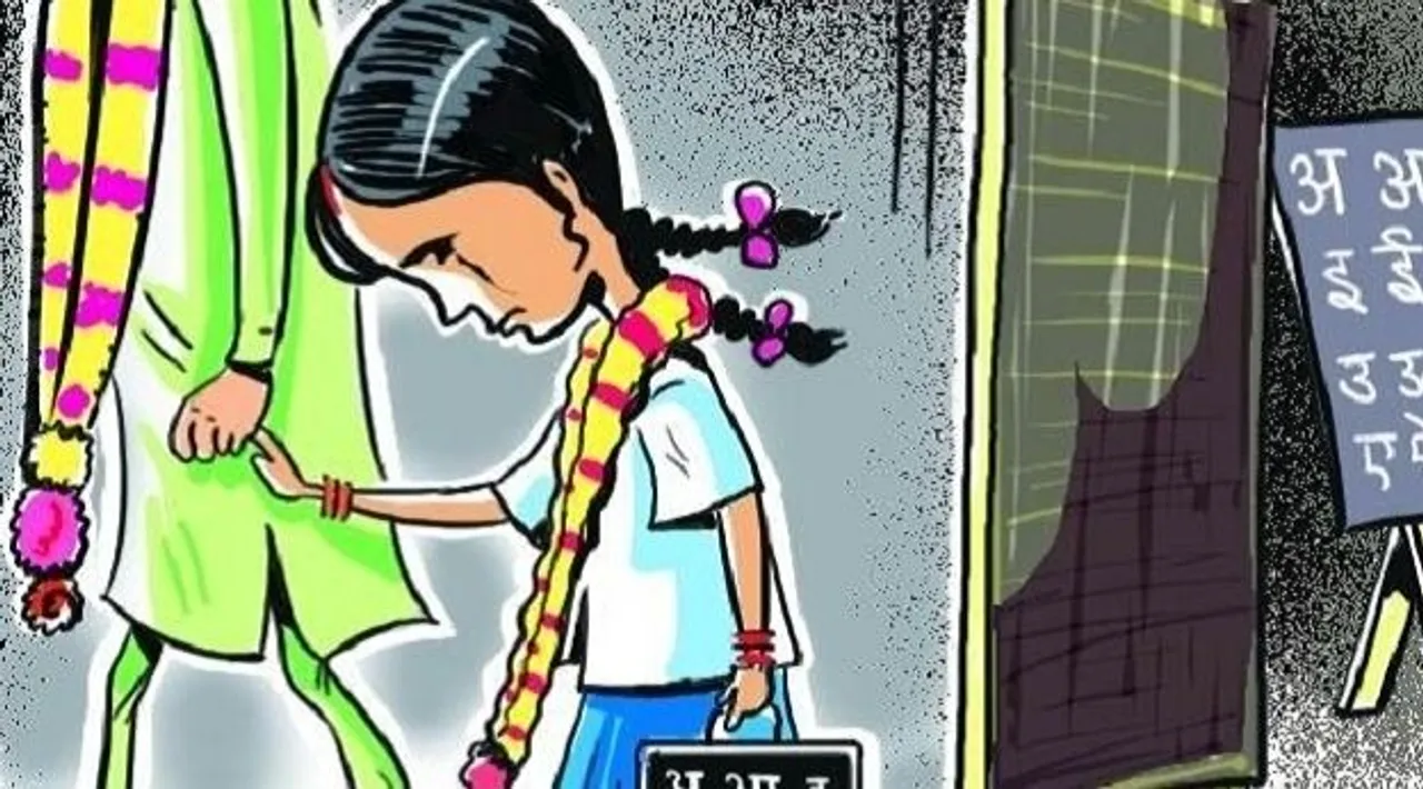  ପୁଣି ନାବାଳିକା ବାହାଘର ! ସଠିକ ସମୟରେ ପୁଲିସ୍ ଓ ଚାଇଲ୍ଡ ଲାଇନ୍ ଅଧିକାରୀ ପହଂଚିବାରୁ ଅଟକିଗଲା ବାହାଘର