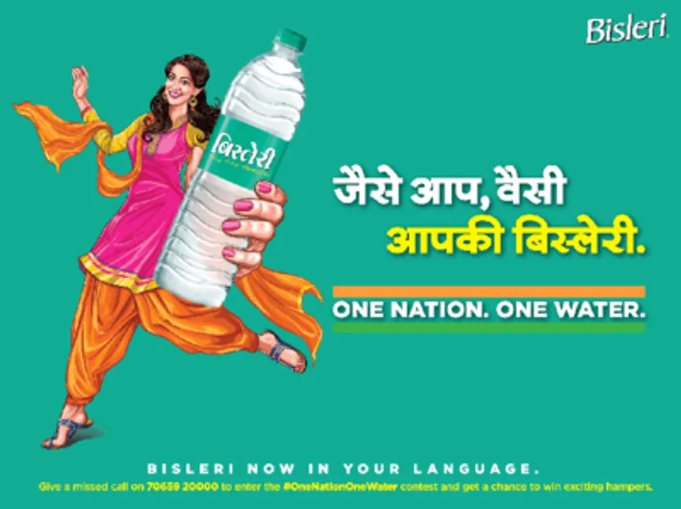  image source-https://navbharattimes.indiatimes.com 