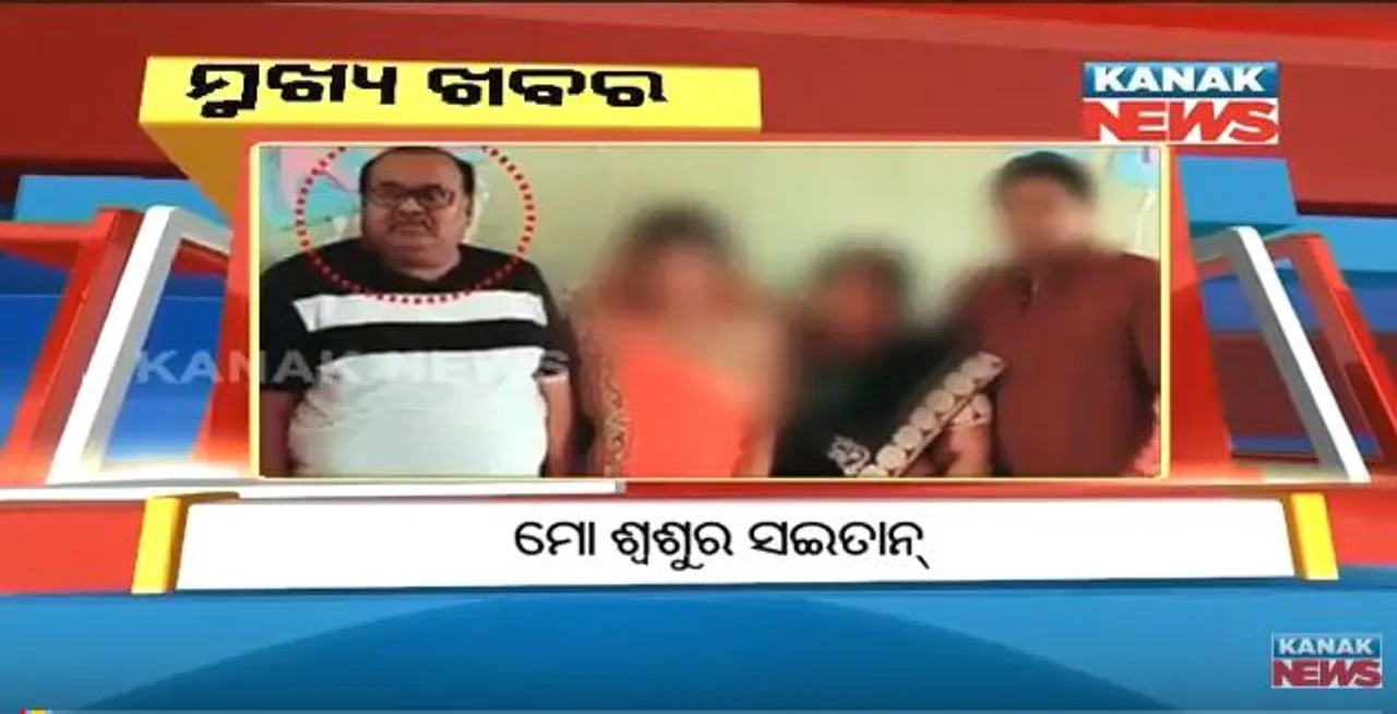  ପ୍ରାଇମ୍ ଟାଇମ୍ ନ୍ୟୁଜ୍ : ୧୩-୦୧-୧୮