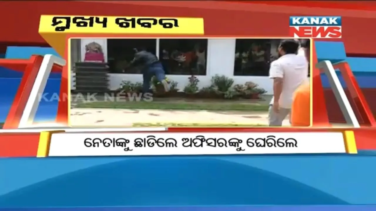  ପ୍ରାଇମ୍ ଟାଇମ୍ ନ୍ୟୁଜ୍ : ୧୦-୦୨-୧୮